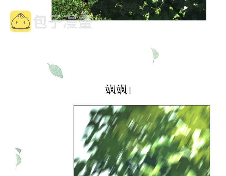 第3话 不愧是我143