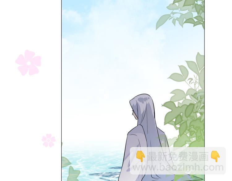第45话 野丫头93