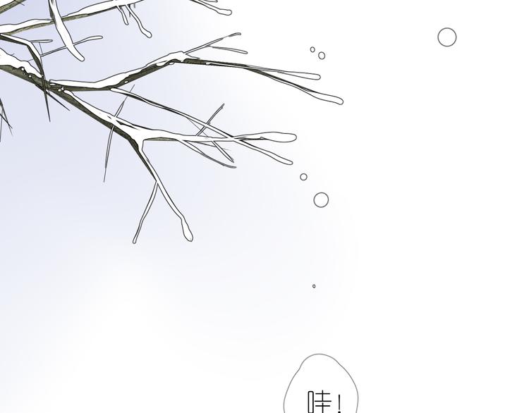 第3话 不愧是我71