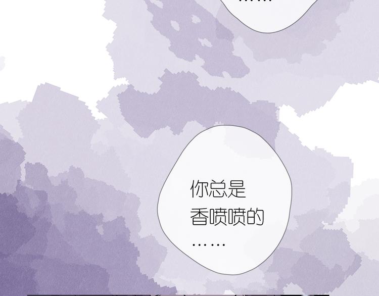 第31话 吻60