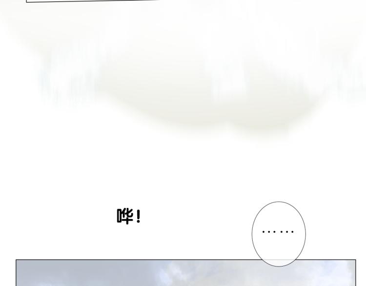 第41话 真相33