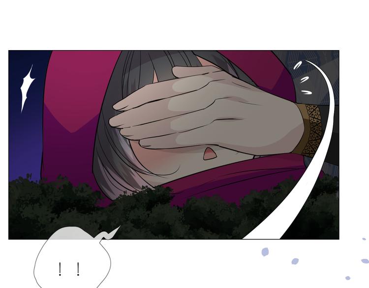 第16话 遮掩57