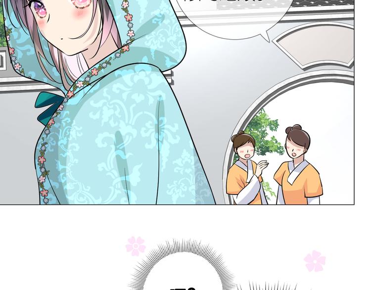 第13话 进城51