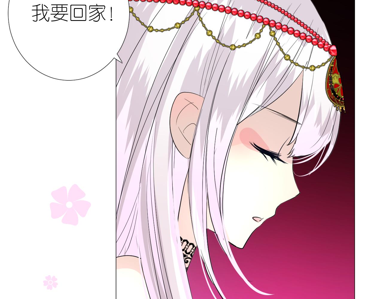 第49话 魔化93