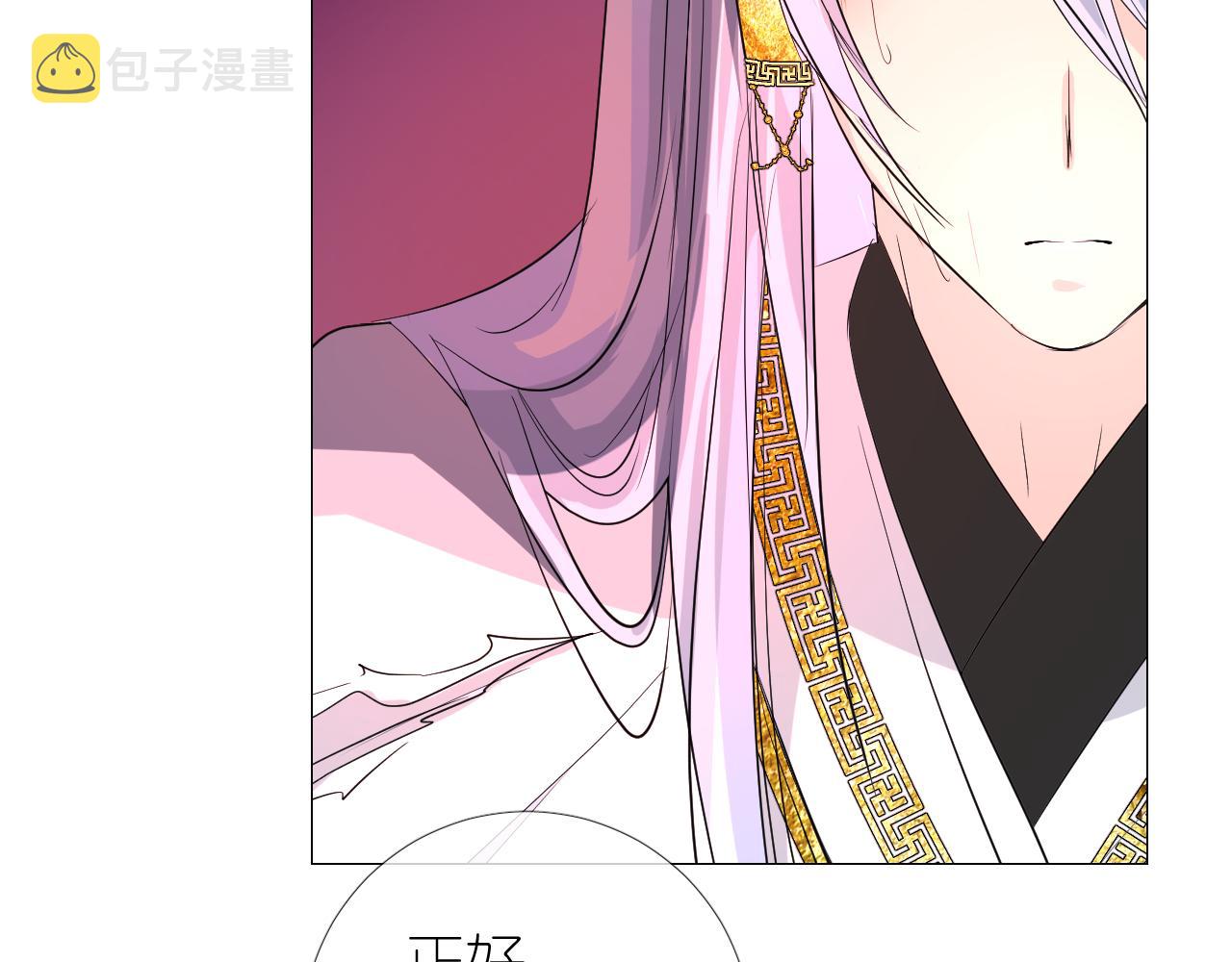 第36话 灯会（下）17