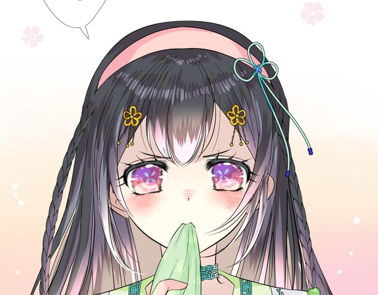 第5话 摸到了！61