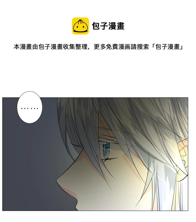 第40话 无愧于心51