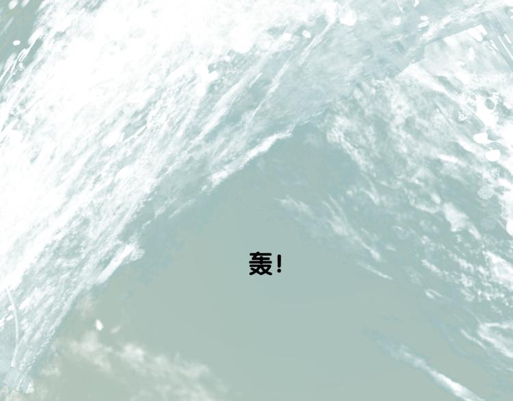 第41话 真相18