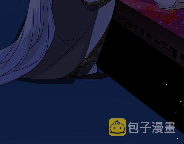 第26话 留下来55
