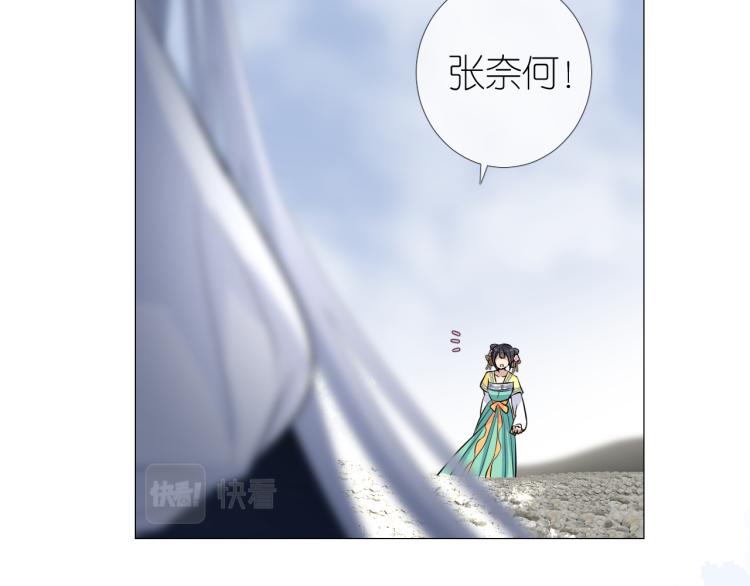 第41话 真相48