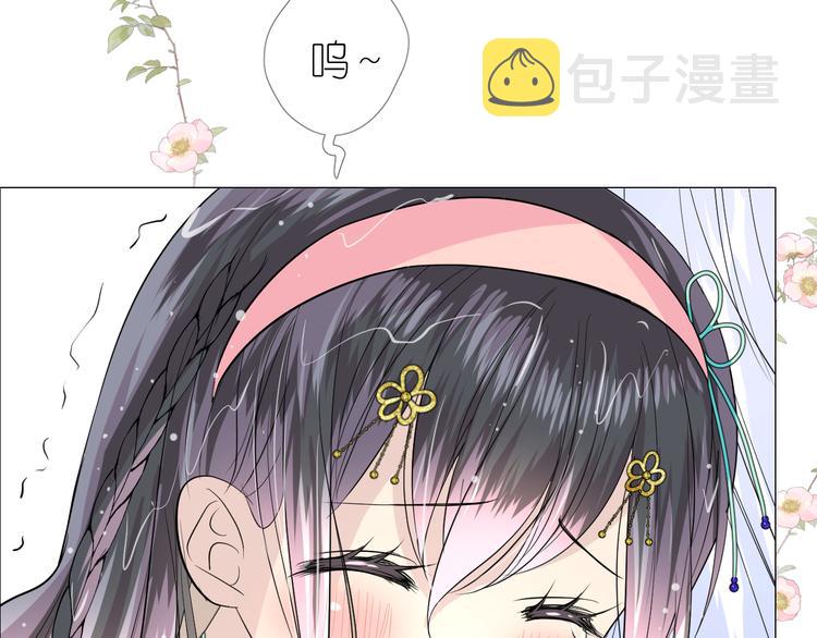 第6话 滑溜溜56
