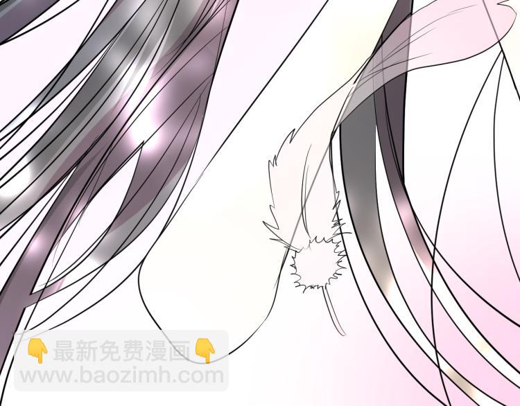 第39话 意料之外48