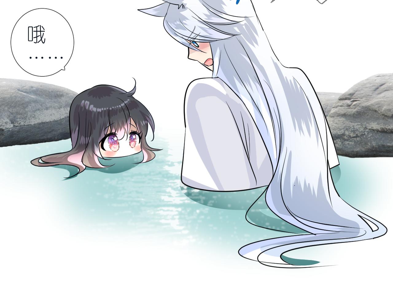 第37话 温泉39