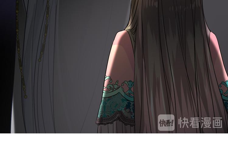 第34话 灯会（上）101