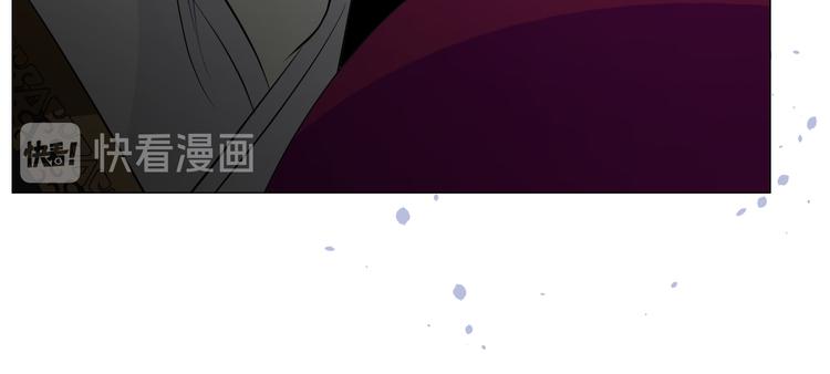 第16话 遮掩69