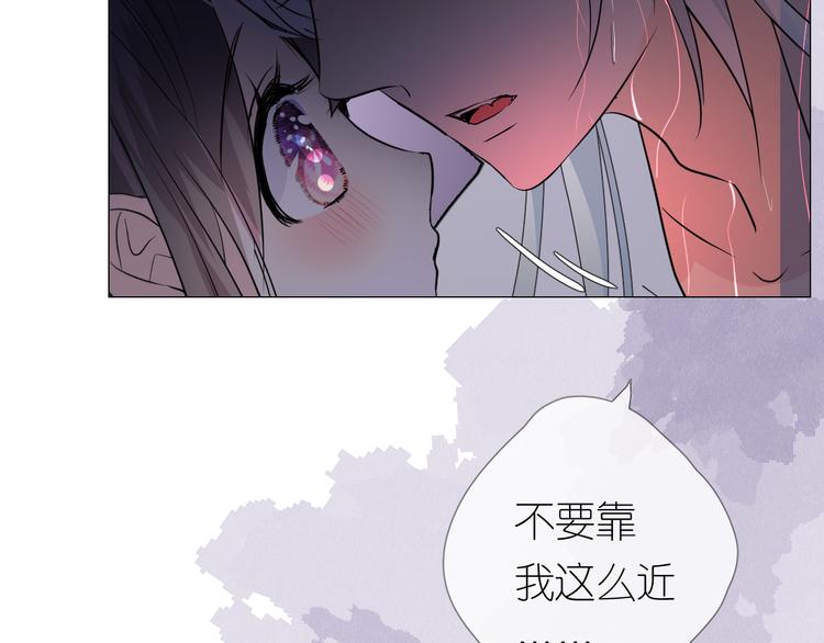 第31话 吻59
