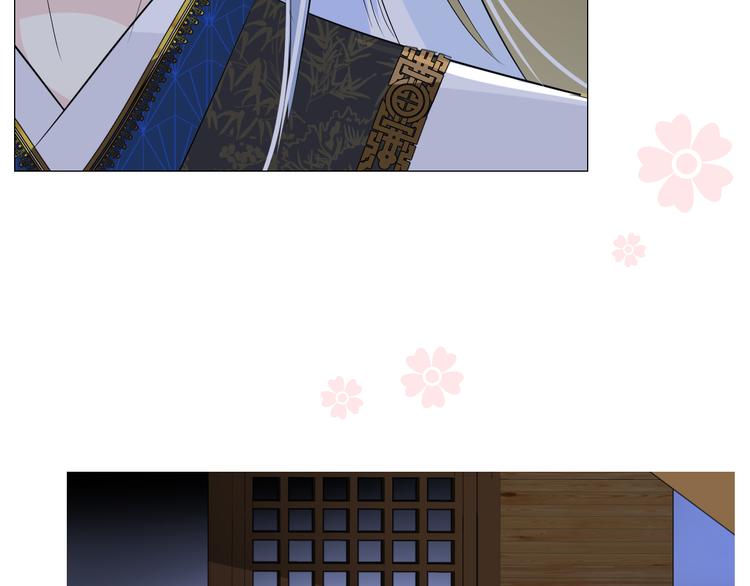 第4话 收买我？93