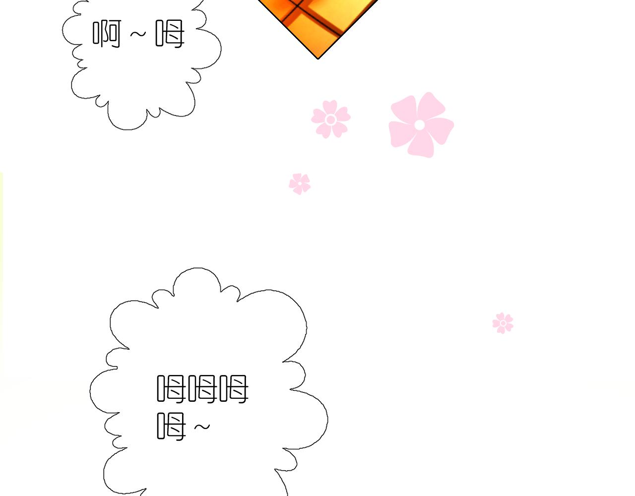 第37话 温泉67