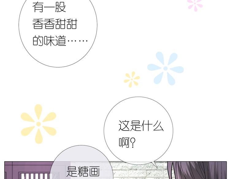 第17话 灵塔26