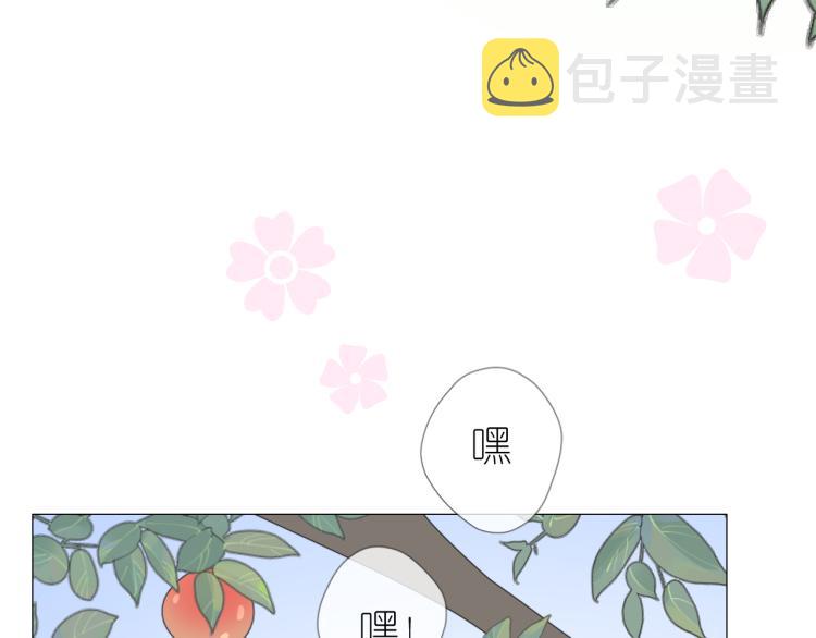 第44话 两人世界81