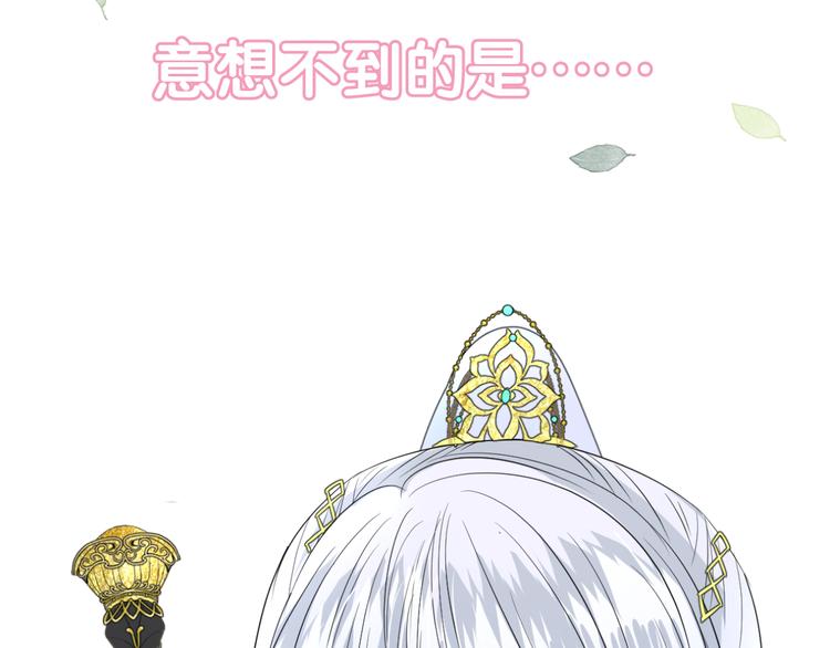 第8话 夜袭105
