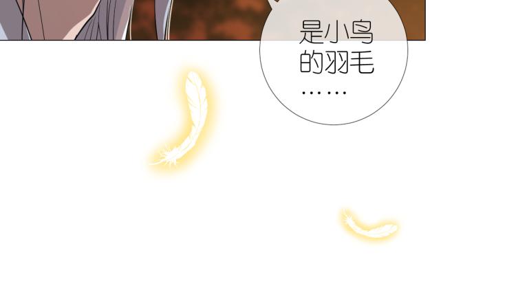 第39话 意料之外81