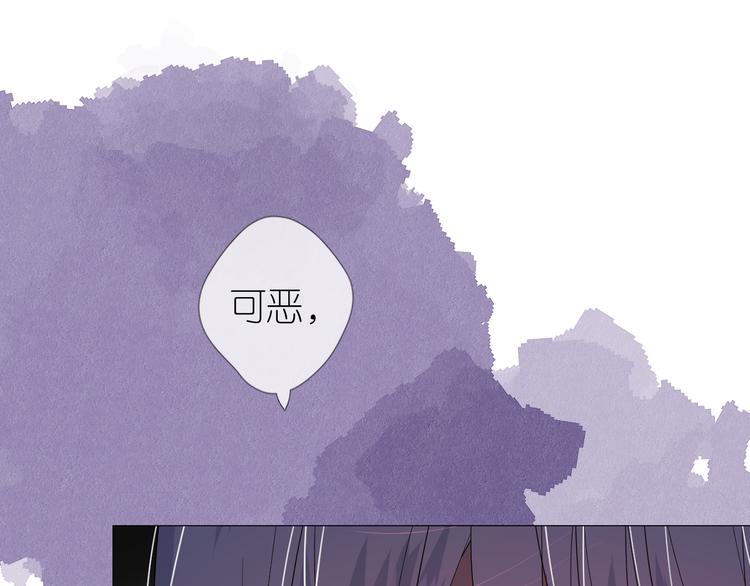 第31话 吻53