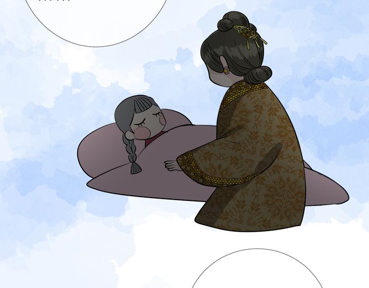 第24话 走得太近31