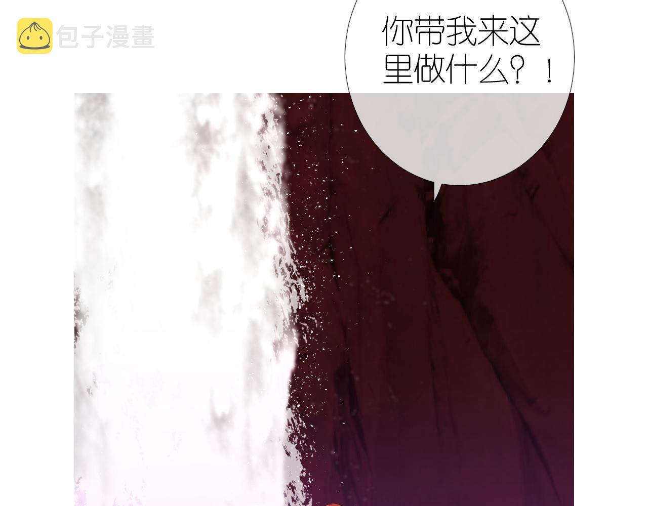 第48话 是谁13