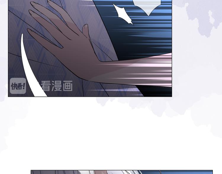 第21话 我可以的83