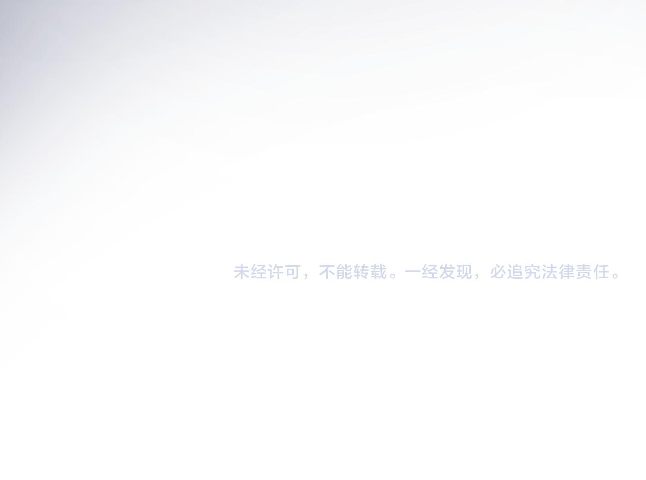 第37话 温泉94