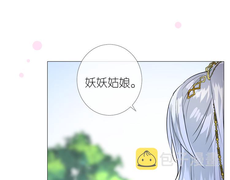 第17话 灵塔65