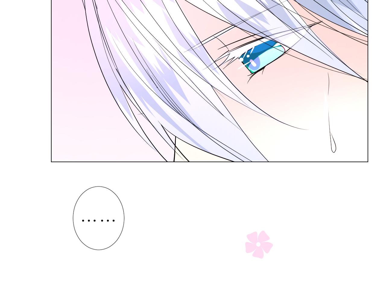 第48话 是谁101