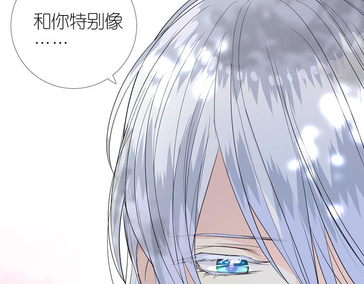 第33话 不该如此34