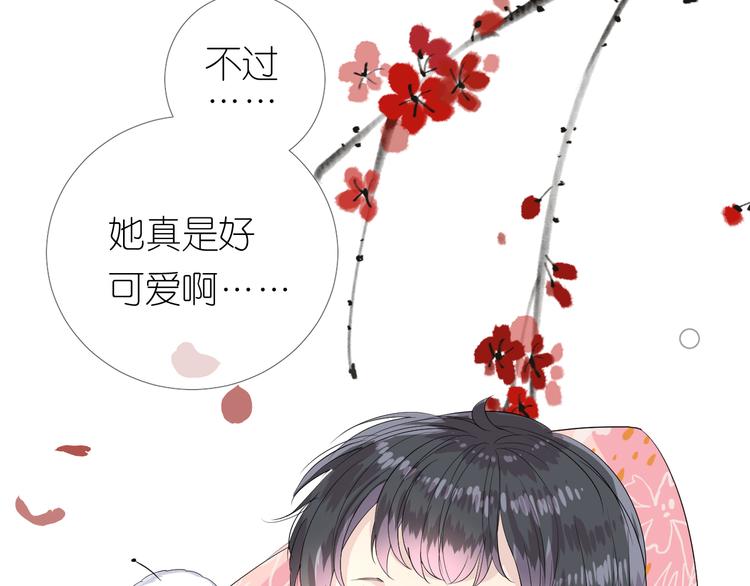 第3话 不愧是我80