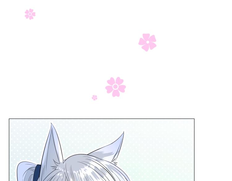 第43话 珍贵的宝物52