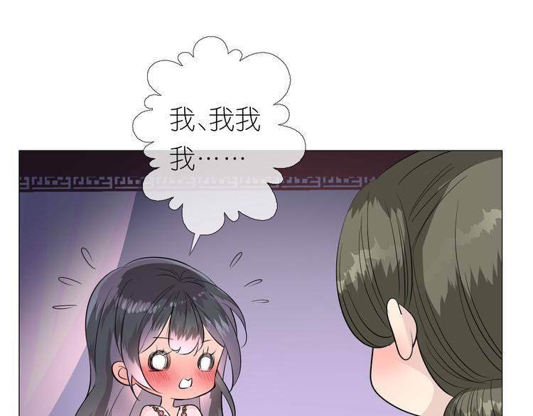 第28话 娘亲的故事6