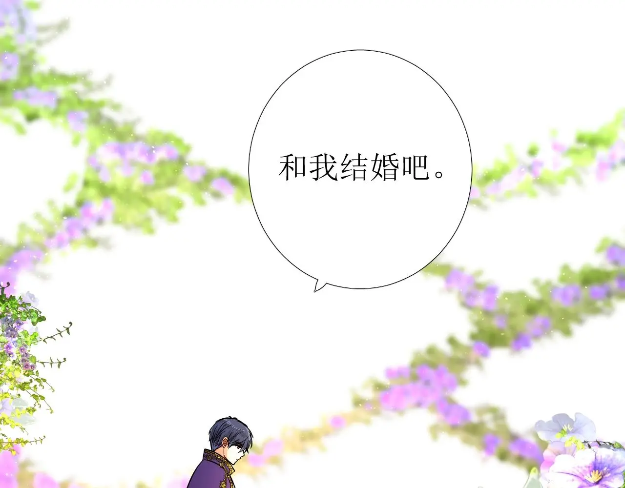 逆风之花第二季来袭！1
