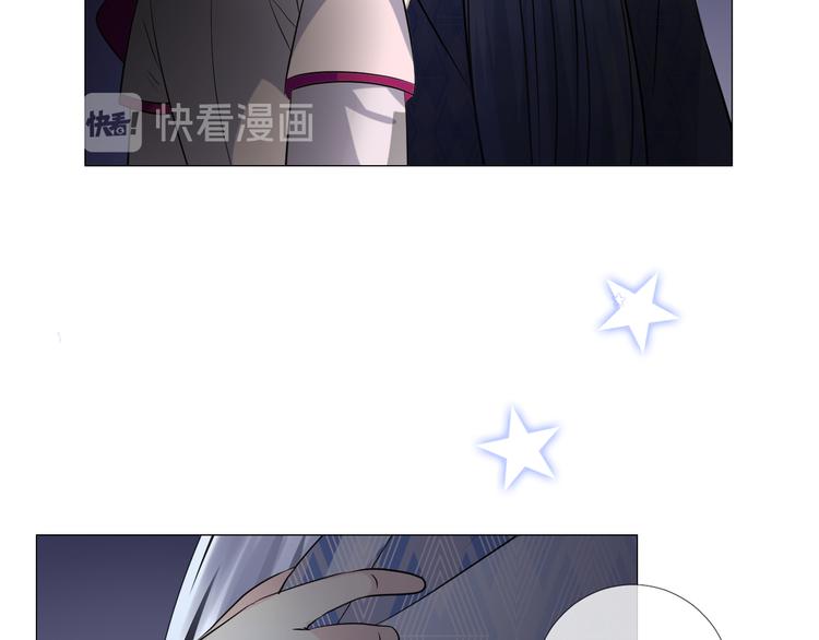第22话 金子的去向31