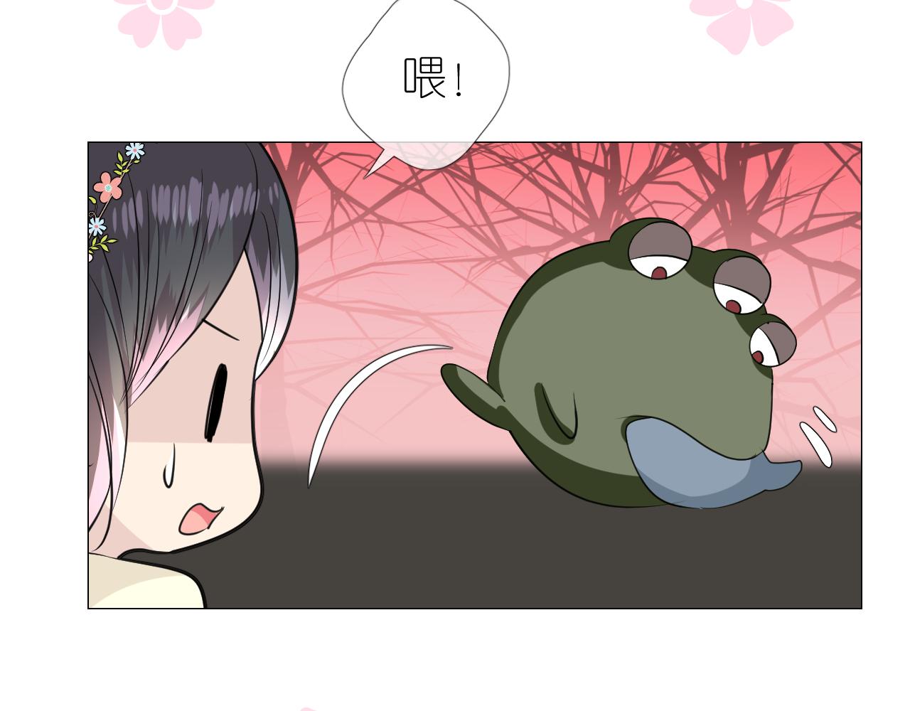 第47话 另一个选择25