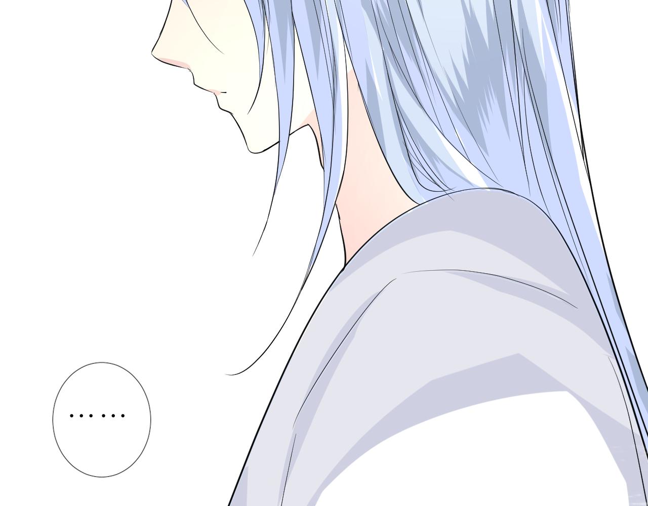 第47话 另一个选择81