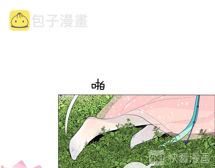 第7话 我可没算了69