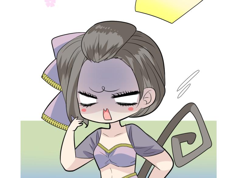 第45话 野丫头19