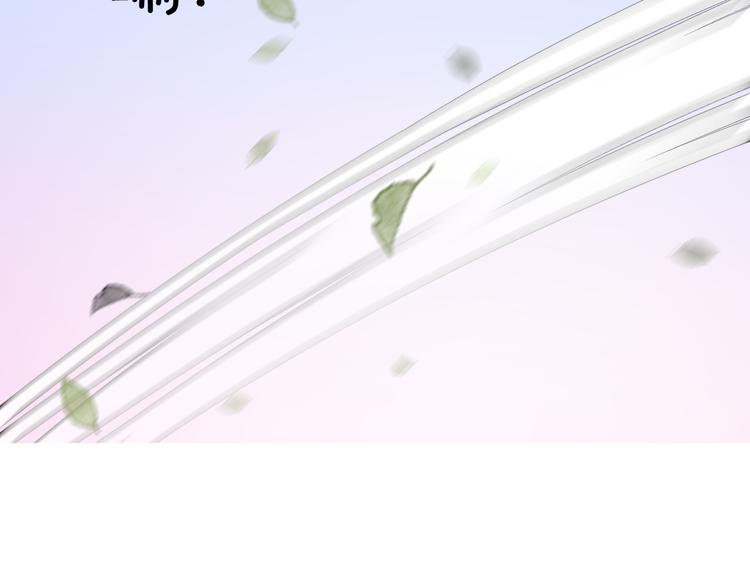 第9话 还给你49