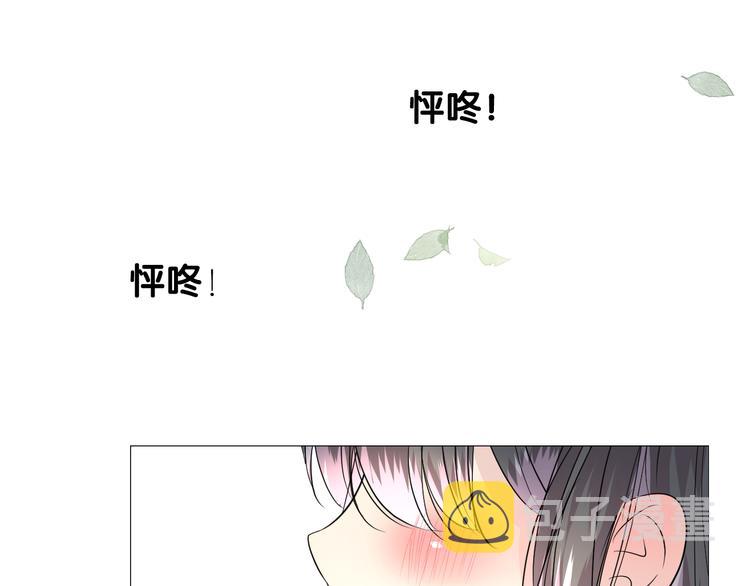 第9话 还给你91