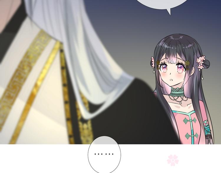 第35话 灯会（中）47