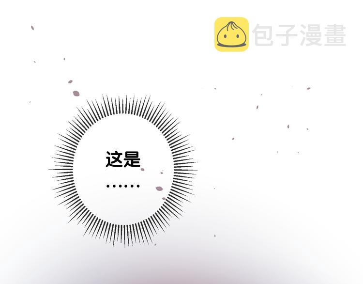 第26话 留下来3