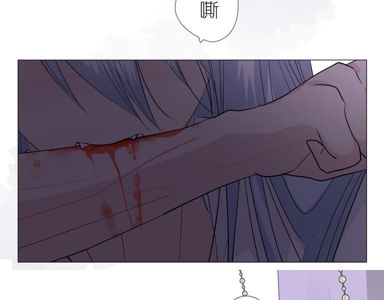 第31话 吻11