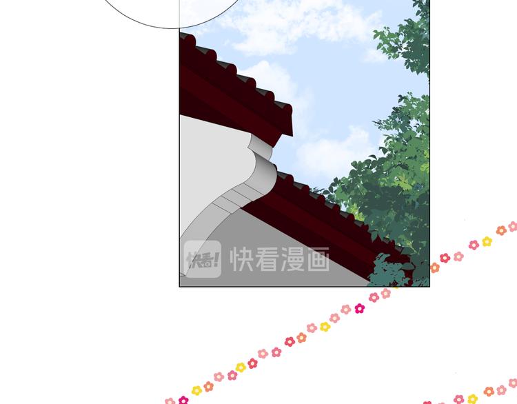 第21话 我可以的4