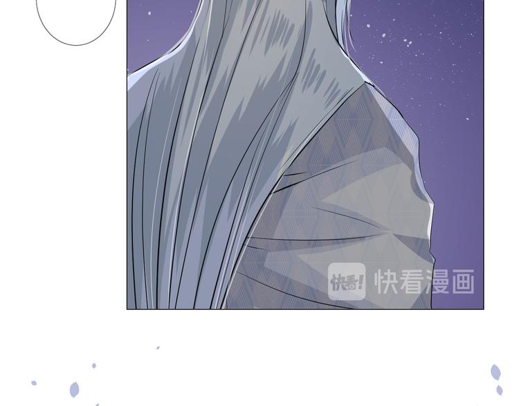 第16话 遮掩79